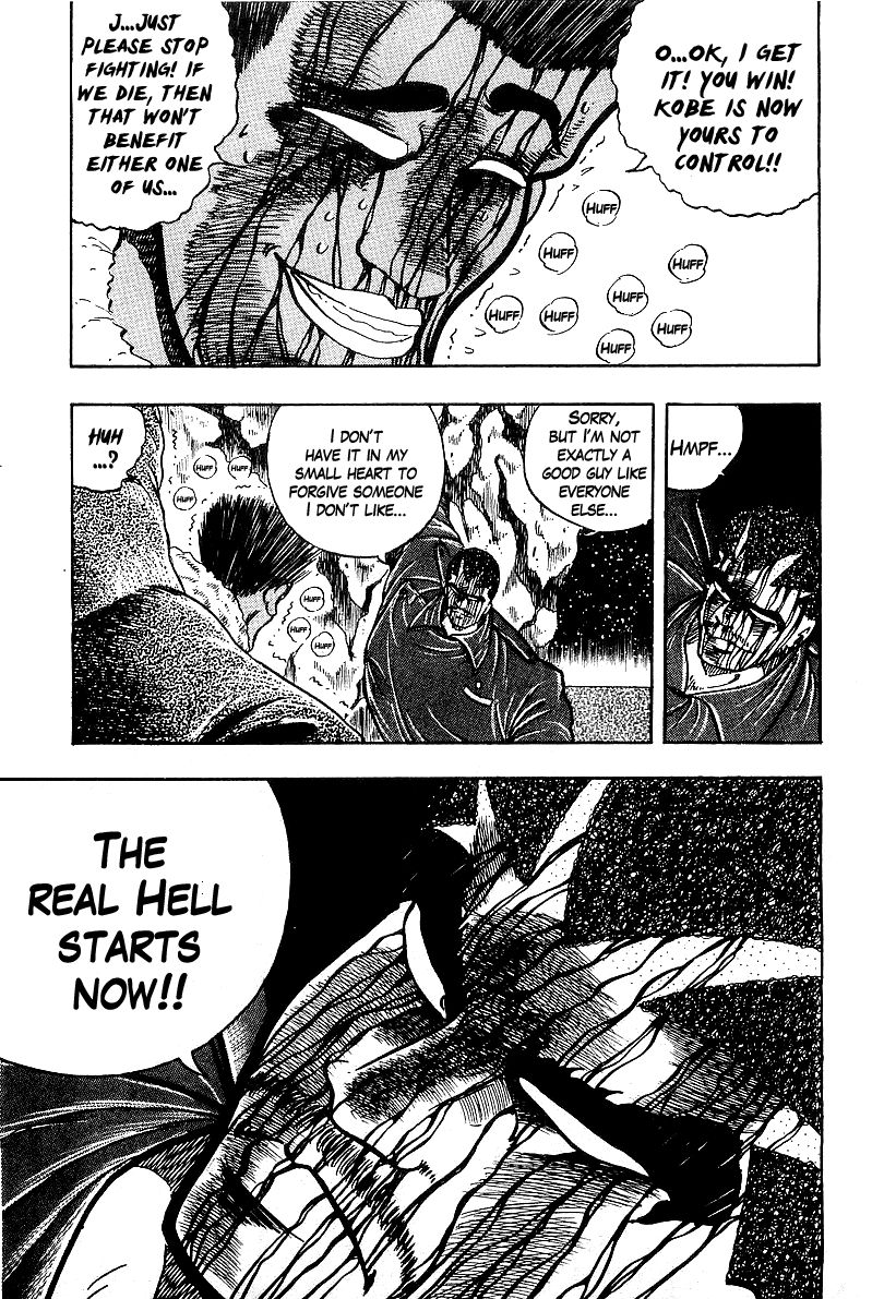 Osu!! Karatebu Chapter 81 page 20 - Chapter 81