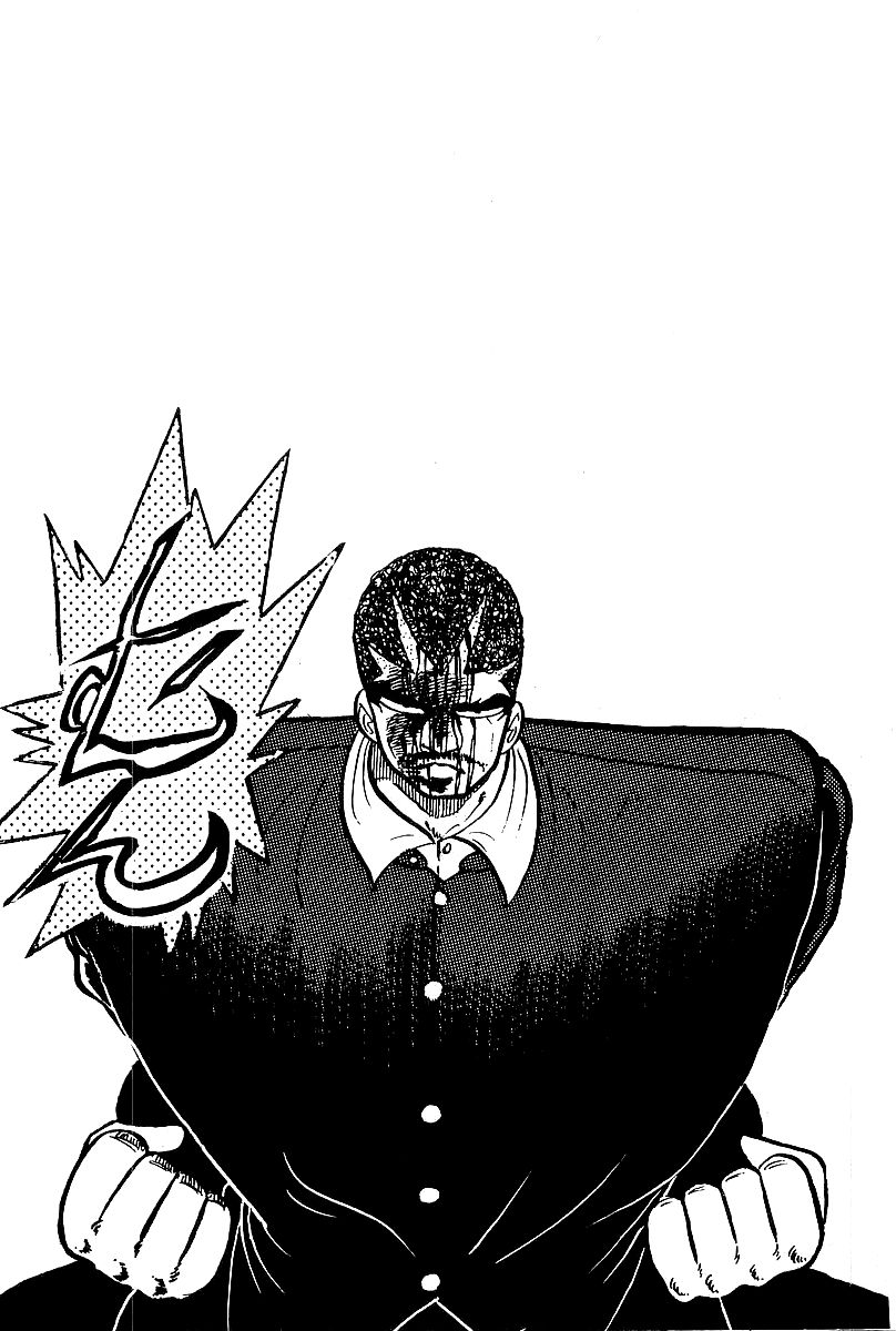 Osu!! Karatebu Chapter 81 page 21 - Chapter 81