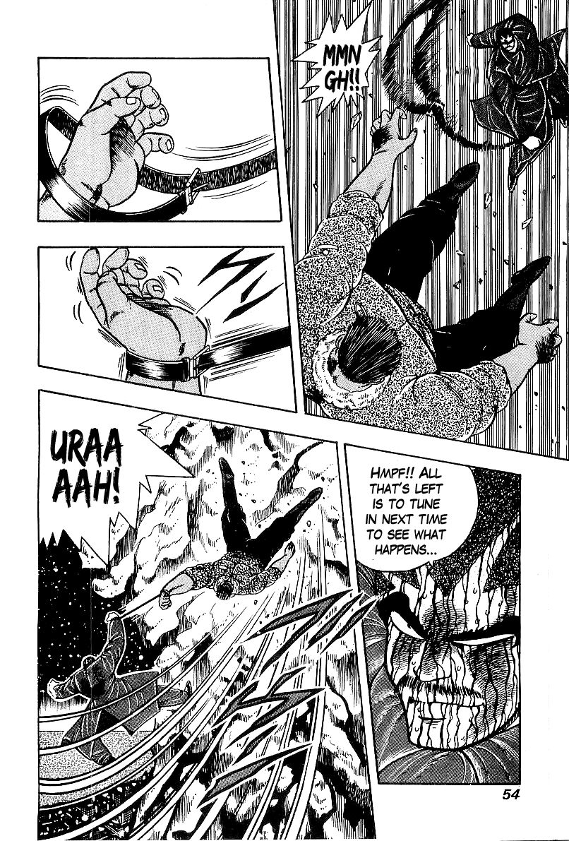 Osu!! Karatebu Chapter 81 page 5 - Chapter 81