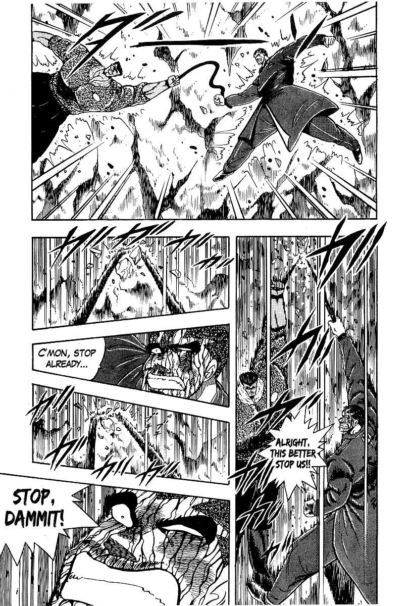 Osu!! Karatebu Chapter 81 page 6 - Chapter 81