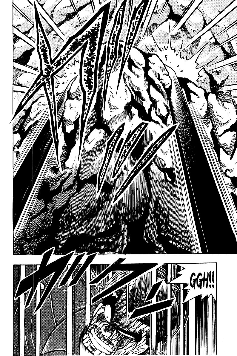 Osu!! Karatebu Chapter 81 page 7 - Chapter 81