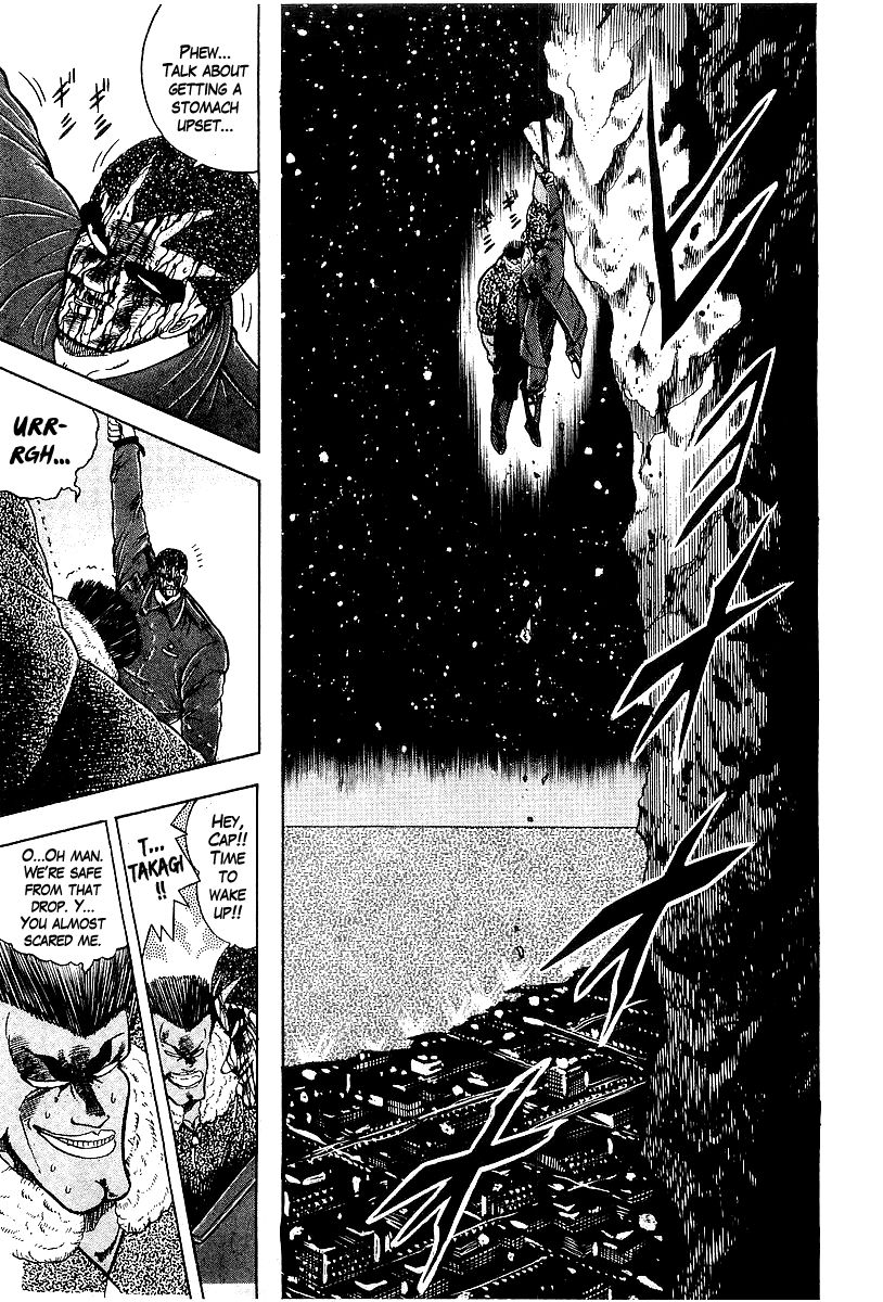 Osu!! Karatebu Chapter 81 page 8 - Chapter 81