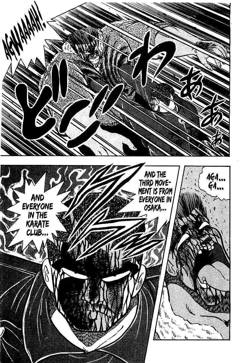Osu!! Karatebu Chapter 82 page 10 - Chapter 82
