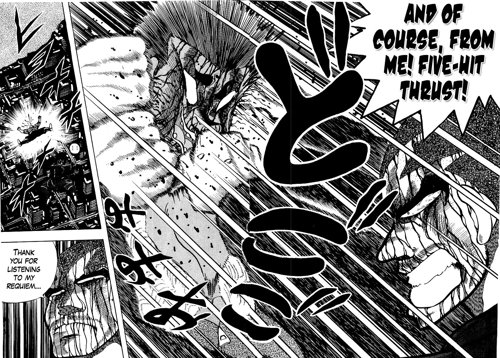 Osu!! Karatebu Chapter 82 page 11 - Chapter 82
