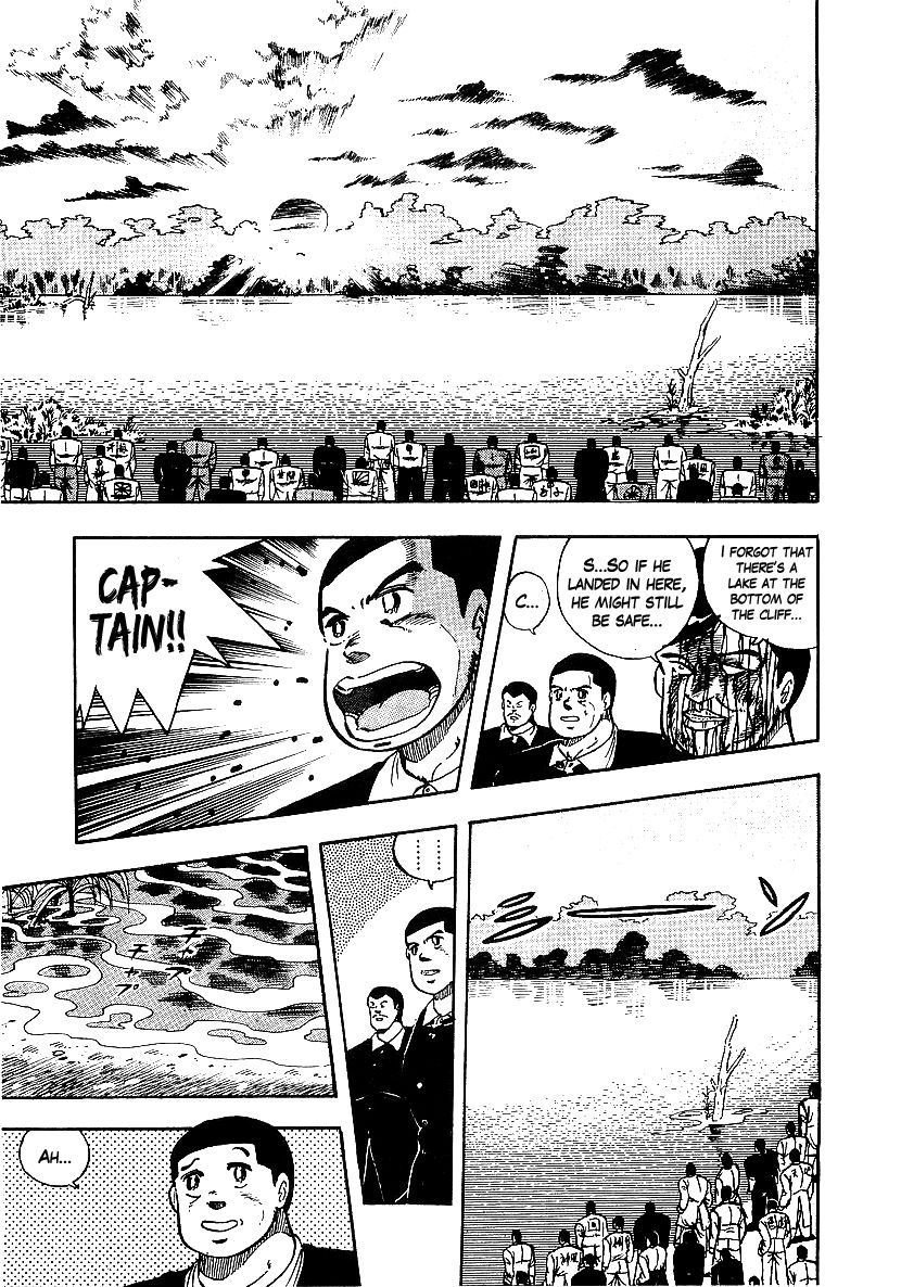 Osu!! Karatebu Chapter 82 page 13 - Chapter 82