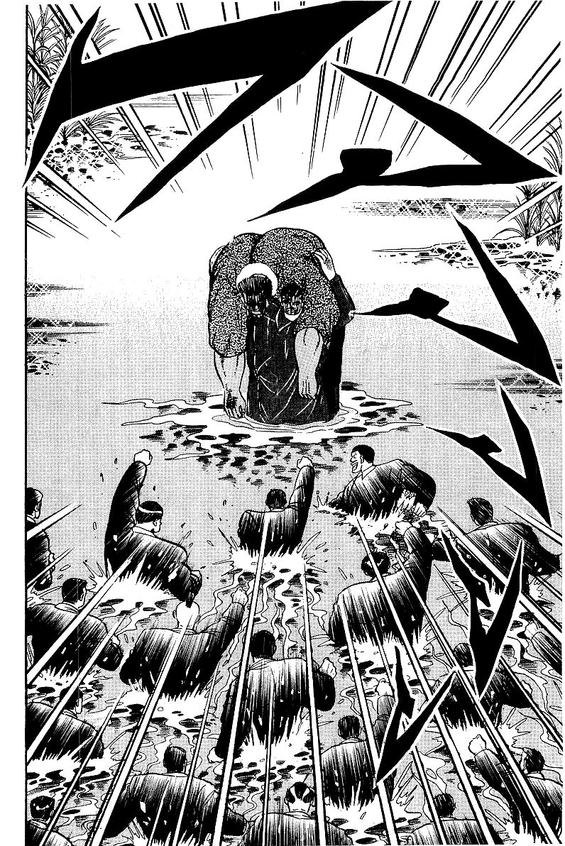 Osu!! Karatebu Chapter 82 page 16 - Chapter 82