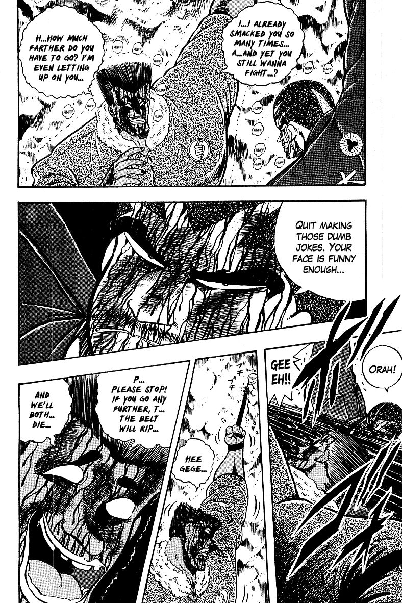 Osu!! Karatebu Chapter 82 page 3 - Chapter 82