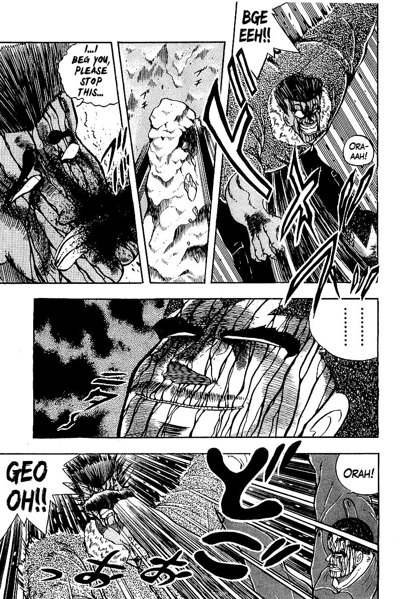 Osu!! Karatebu Chapter 82 page 4 - Chapter 82