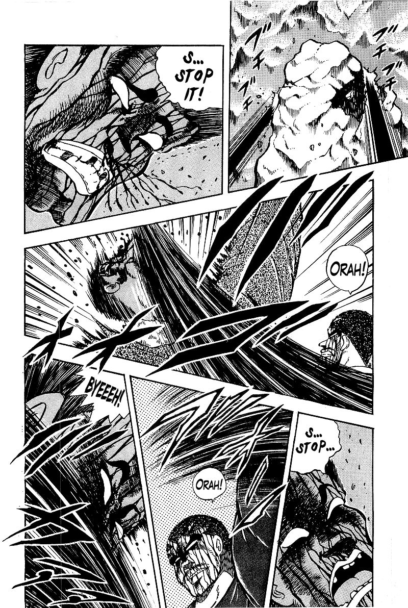 Osu!! Karatebu Chapter 82 page 5 - Chapter 82
