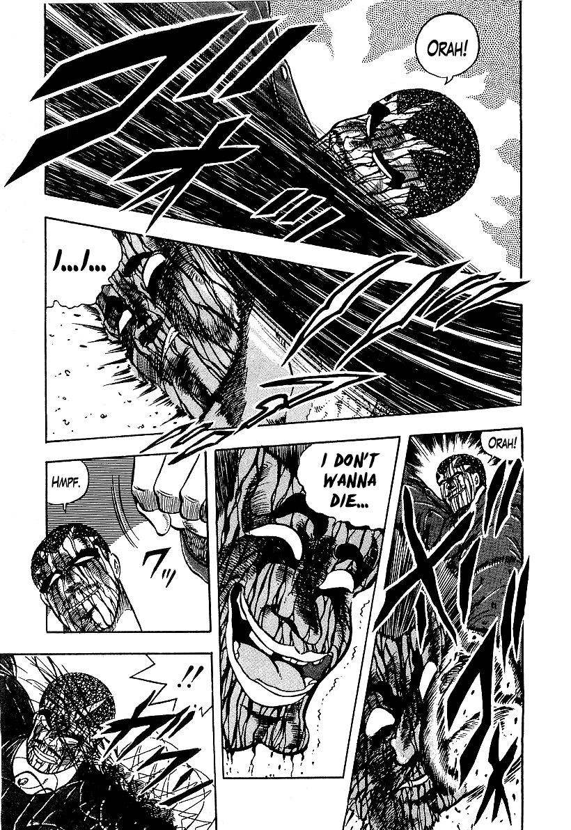 Osu!! Karatebu Chapter 82 page 6 - Chapter 82
