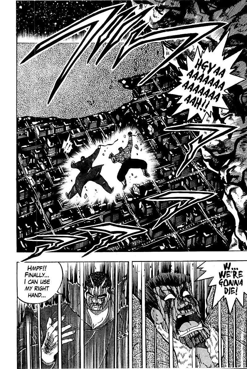 Osu!! Karatebu Chapter 82 page 7 - Chapter 82