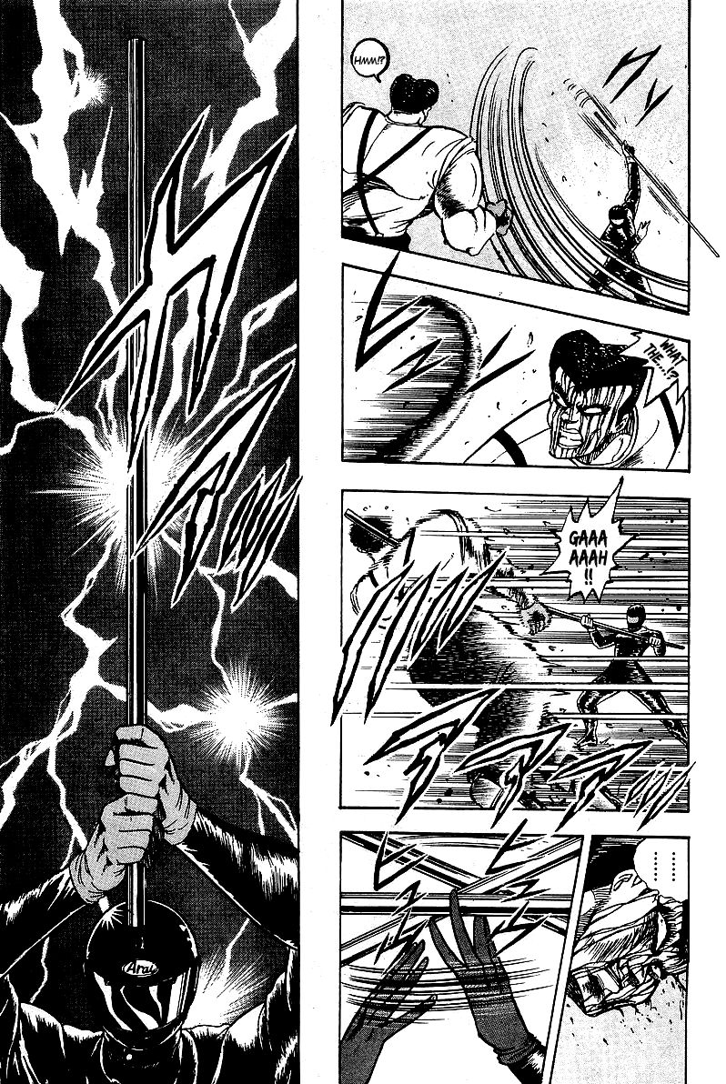 Osu!! Karatebu Chapter 83 page 11 - Chapter 83