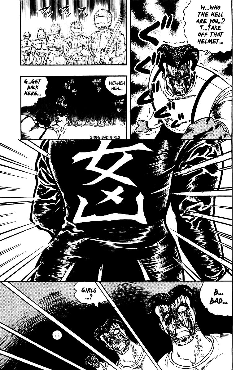 Osu!! Karatebu Chapter 83 page 13 - Chapter 83