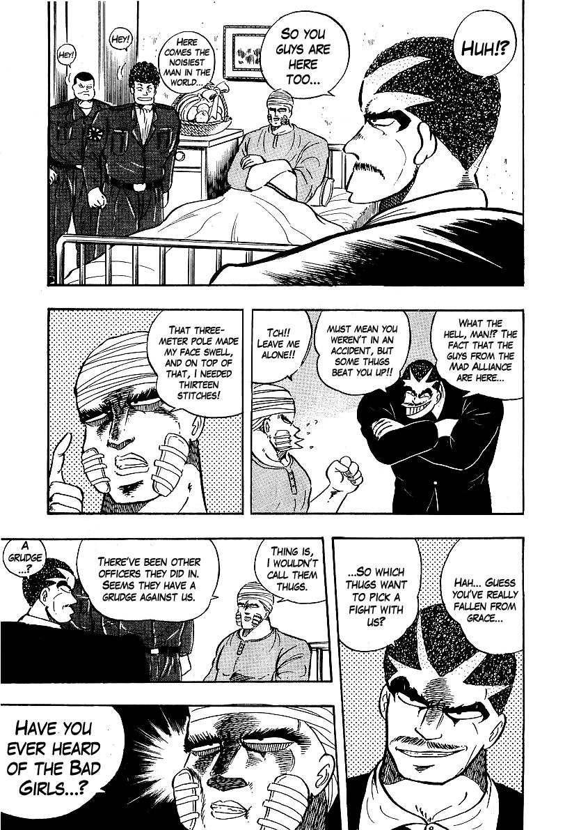 Osu!! Karatebu Chapter 83 page 15 - Chapter 83