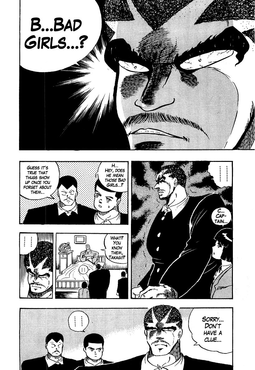 Osu!! Karatebu Chapter 83 page 16 - Chapter 83