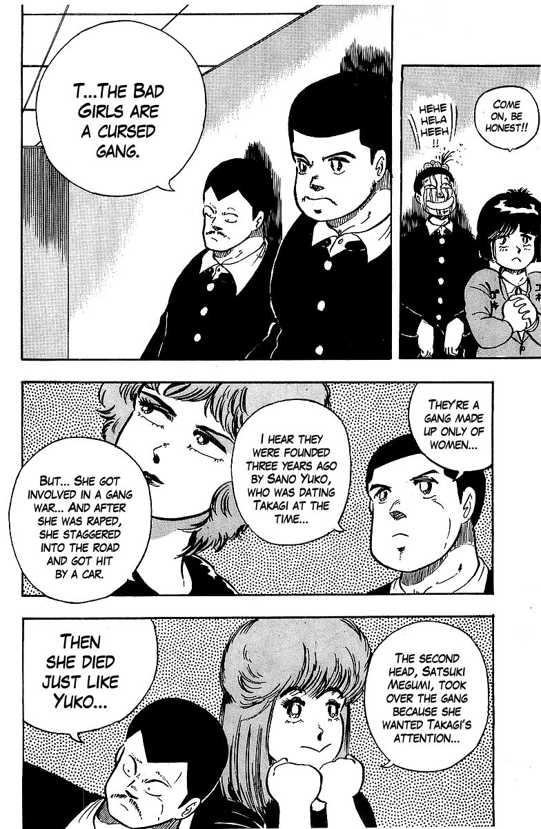 Osu!! Karatebu Chapter 83 page 18 - Chapter 83