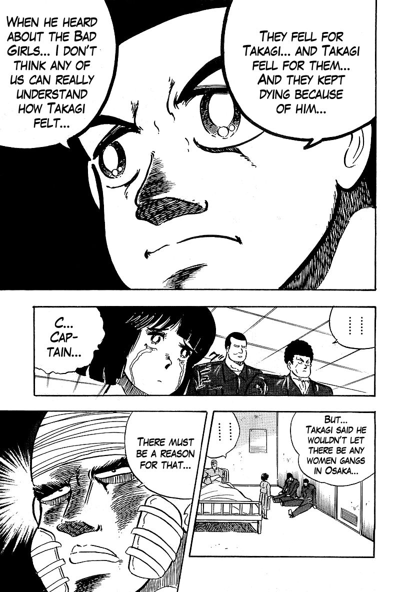 Osu!! Karatebu Chapter 83 page 19 - Chapter 83