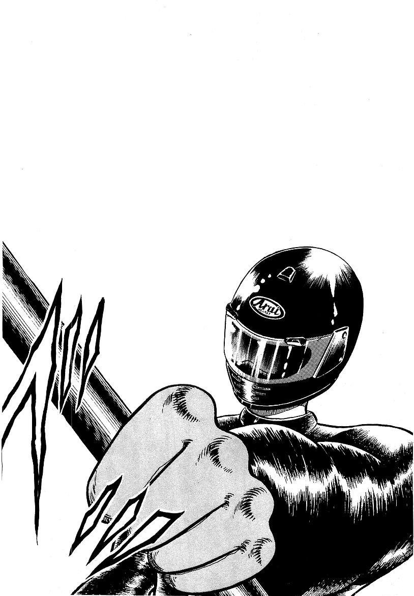 Osu!! Karatebu Chapter 83 page 22 - Chapter 83
