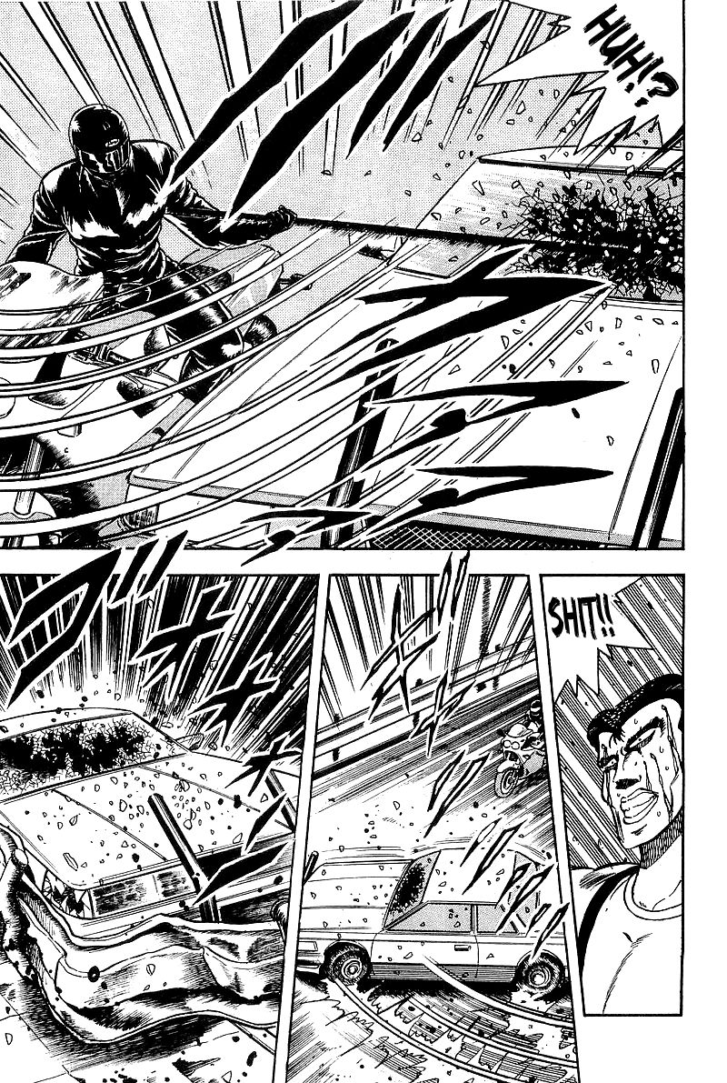 Osu!! Karatebu Chapter 83 page 5 - Chapter 83