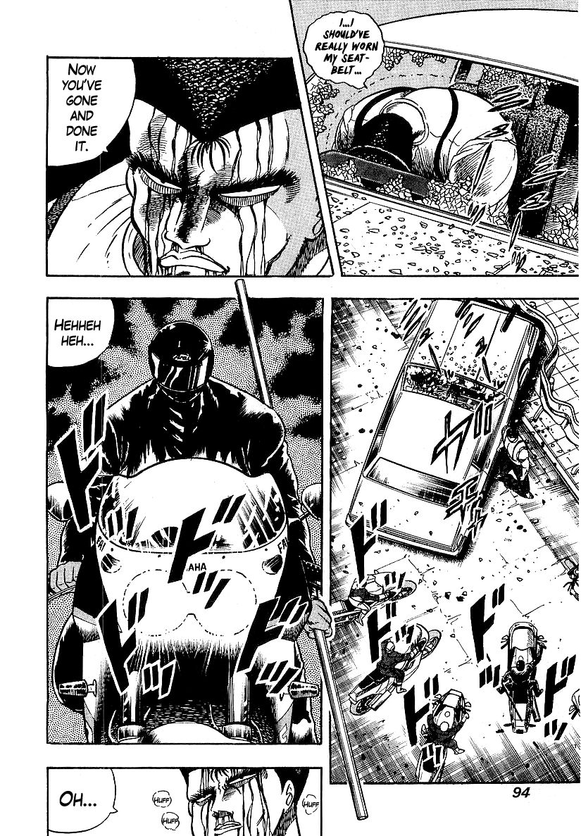 Osu!! Karatebu Chapter 83 page 6 - Chapter 83