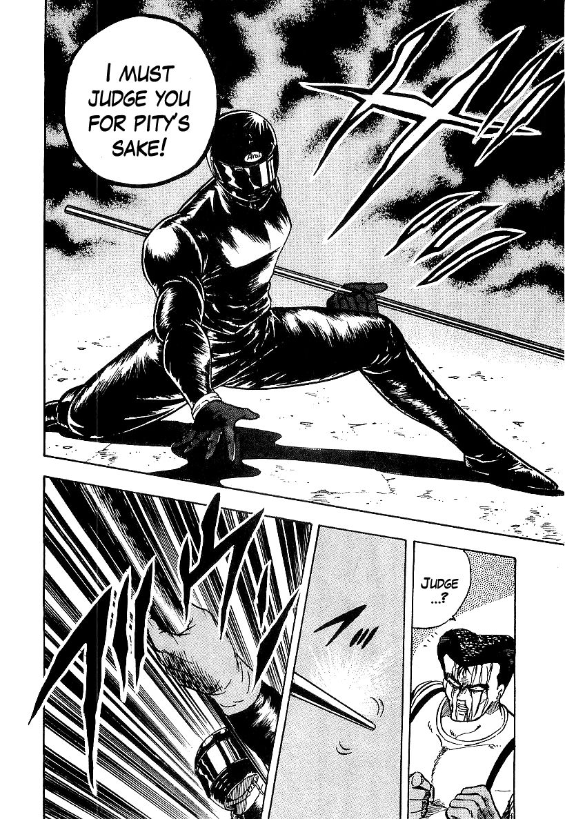 Osu!! Karatebu Chapter 83 page 8 - Chapter 83