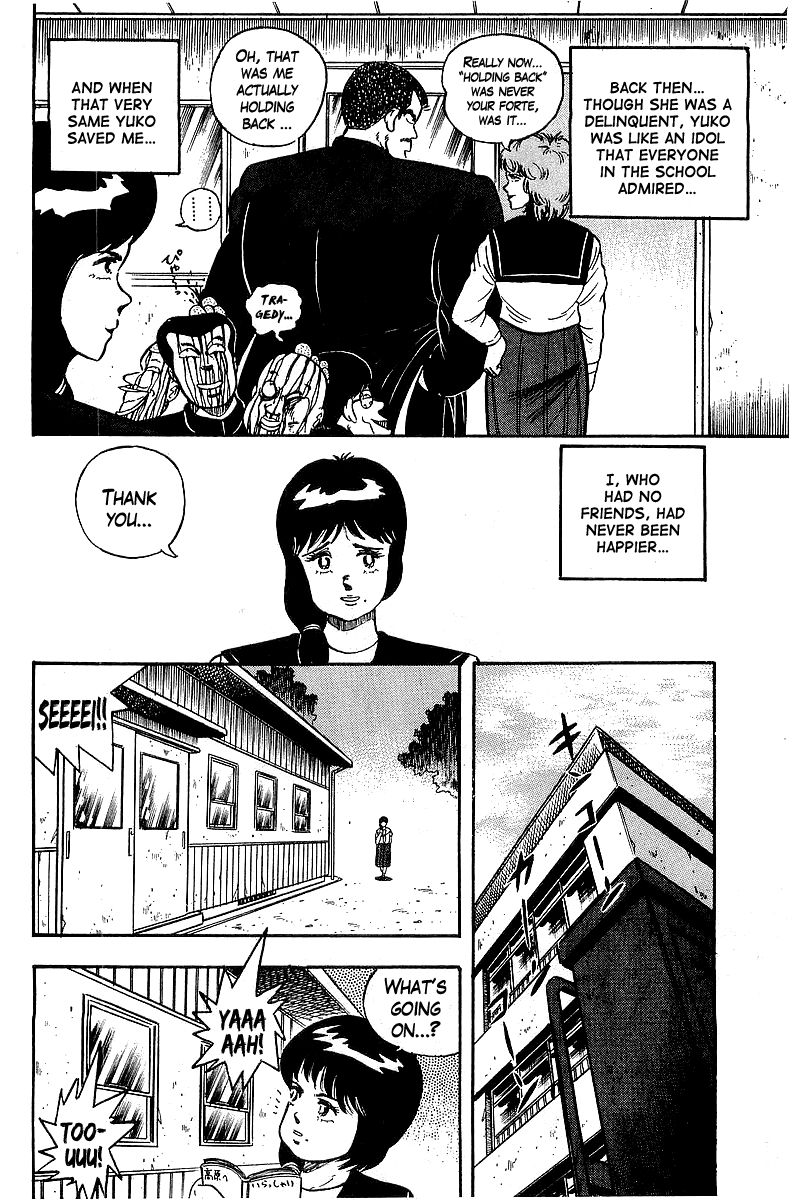 Osu!! Karatebu Chapter 84 page 10 - Chapter 84