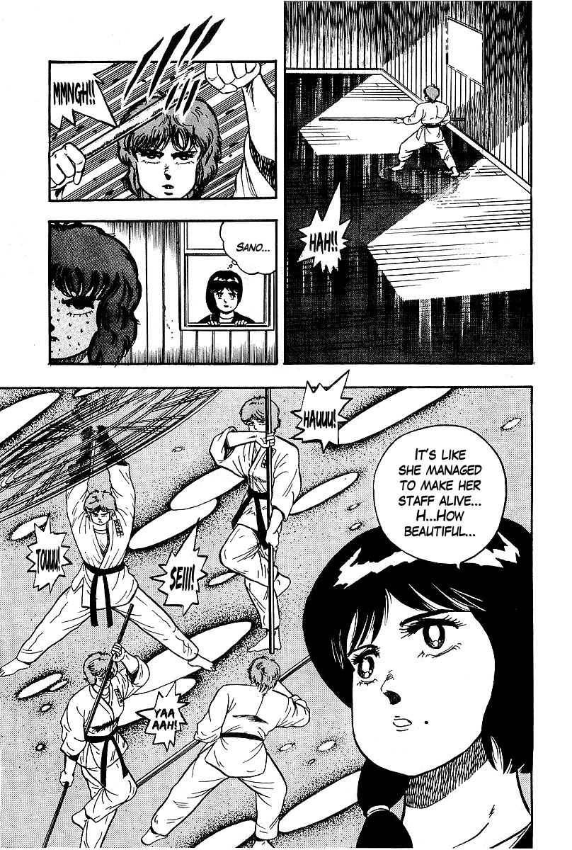 Osu!! Karatebu Chapter 84 page 11 - Chapter 84