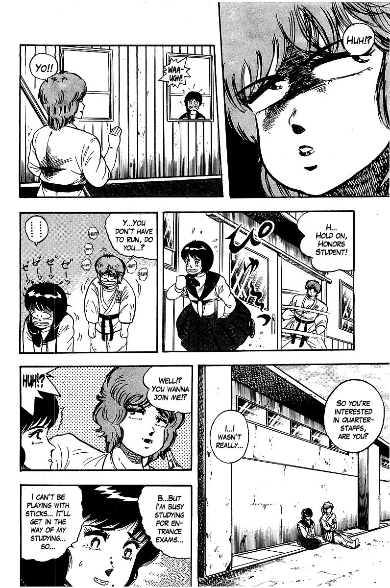 Osu!! Karatebu Chapter 84 page 12 - Chapter 84