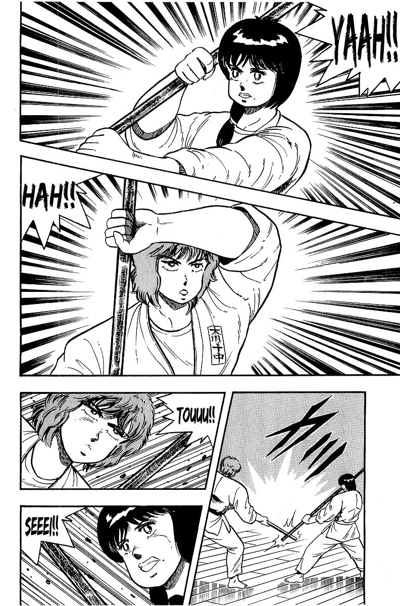 Osu!! Karatebu Chapter 84 page 14 - Chapter 84