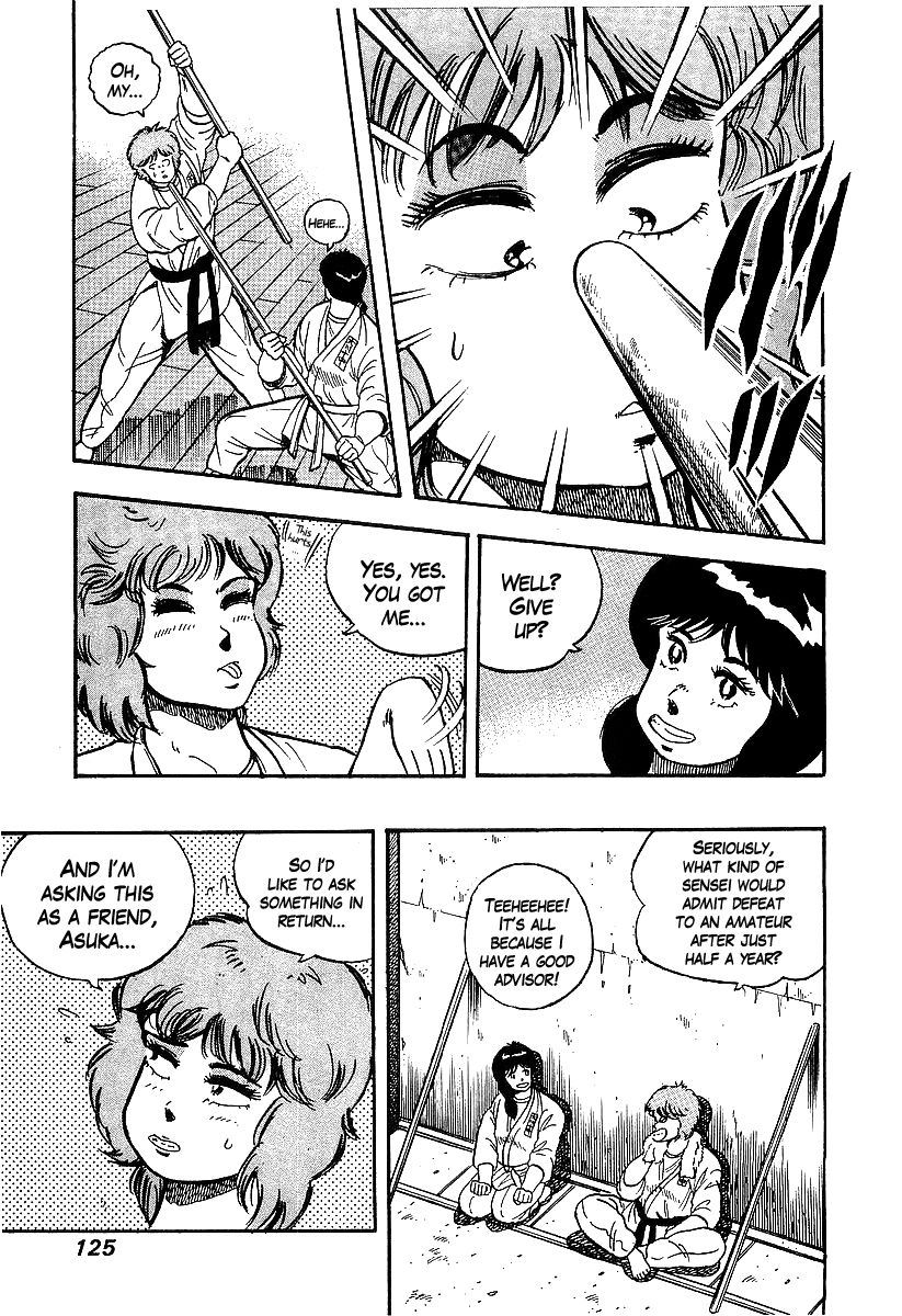 Osu!! Karatebu Chapter 84 page 15 - Chapter 84