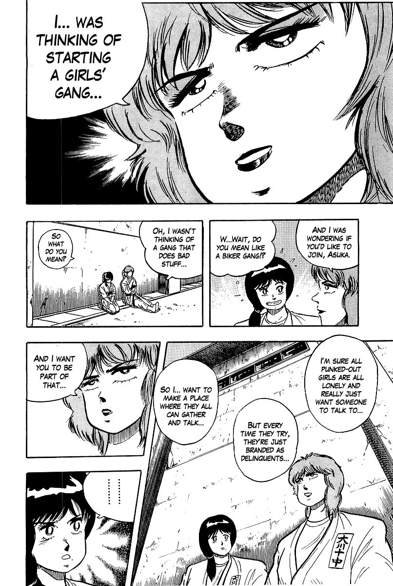 Osu!! Karatebu Chapter 84 page 16 - Chapter 84