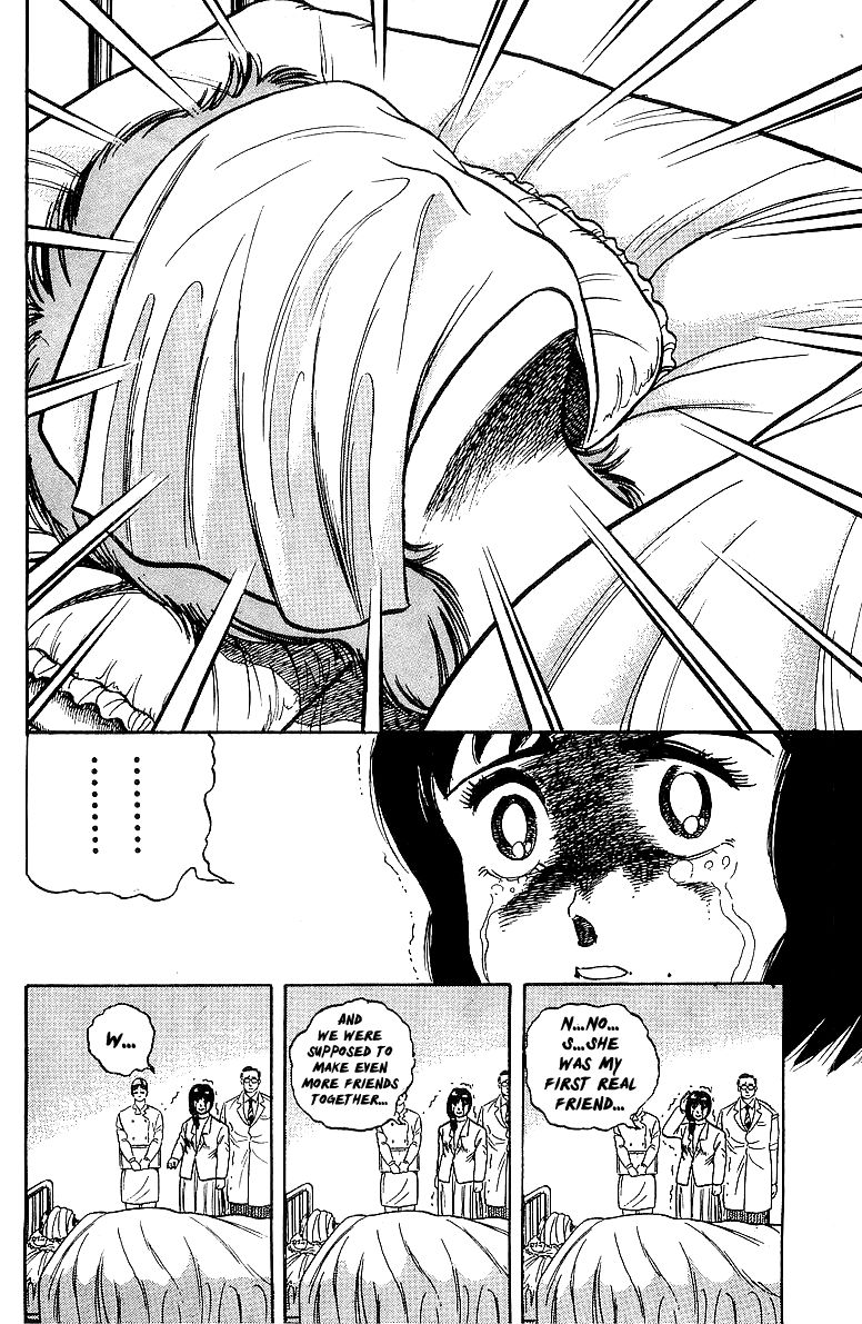 Osu!! Karatebu Chapter 84 page 18 - Chapter 84
