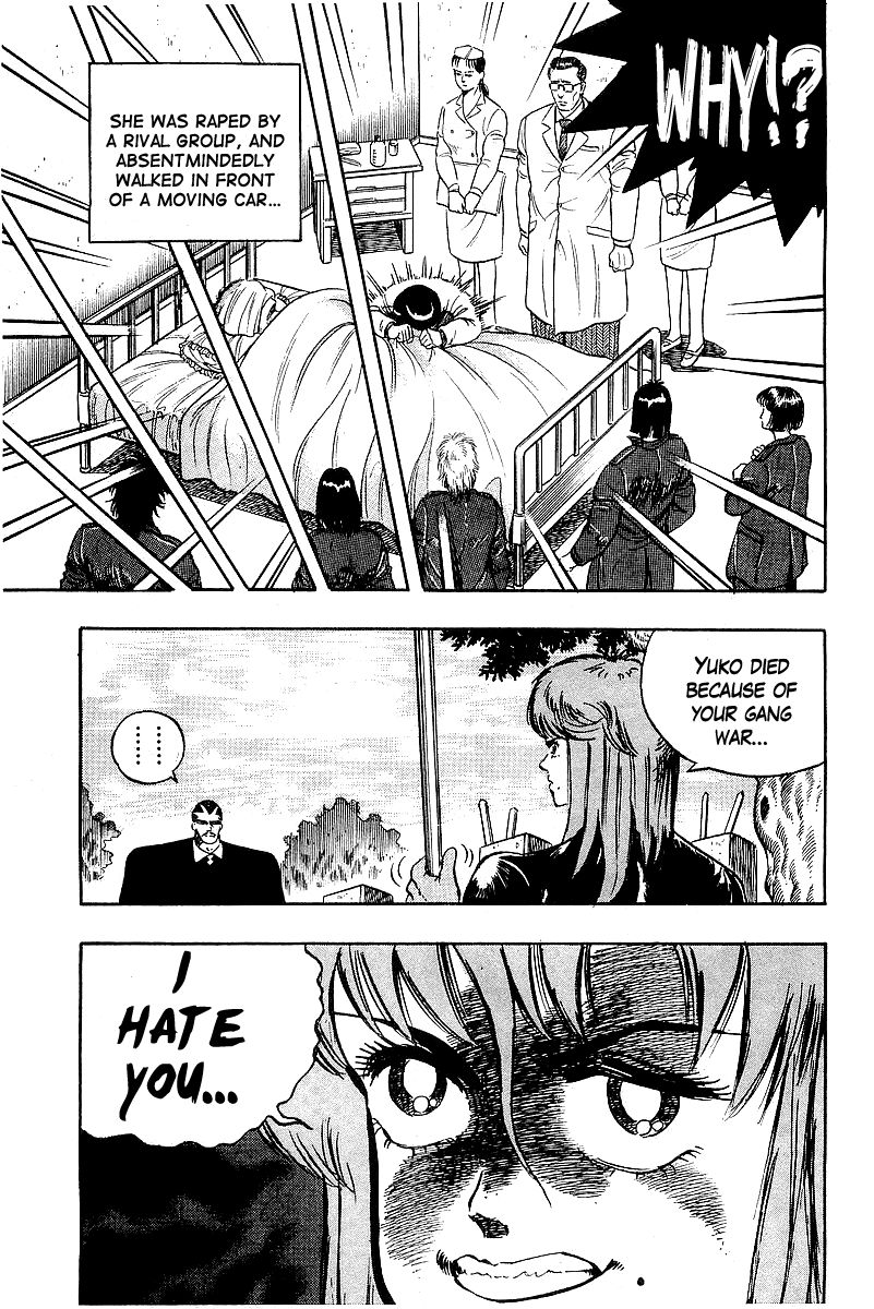 Osu!! Karatebu Chapter 84 page 19 - Chapter 84