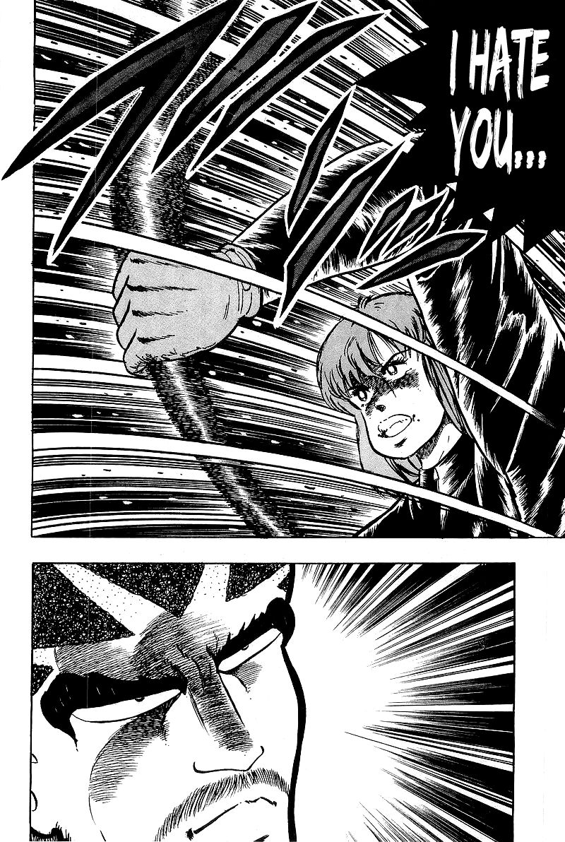 Osu!! Karatebu Chapter 84 page 20 - Chapter 84