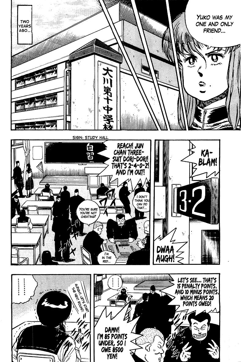 Osu!! Karatebu Chapter 84 page 6 - Chapter 84