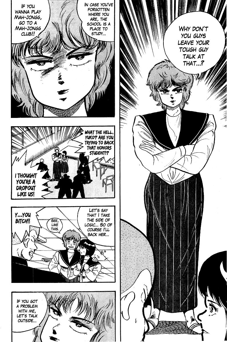 Osu!! Karatebu Chapter 84 page 8 - Chapter 84