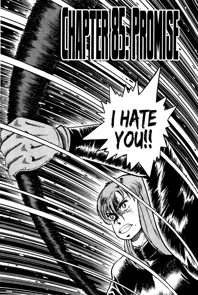 Osu!! Karatebu Chapter 85 page 1 - Chapter 85