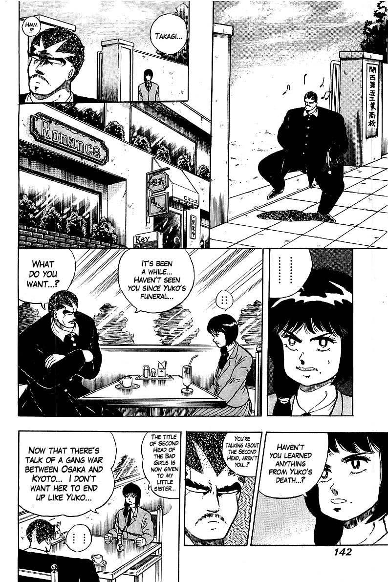 Osu!! Karatebu Chapter 85 page 12 - Chapter 85