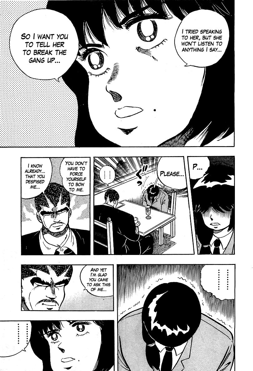 Osu!! Karatebu Chapter 85 page 13 - Chapter 85
