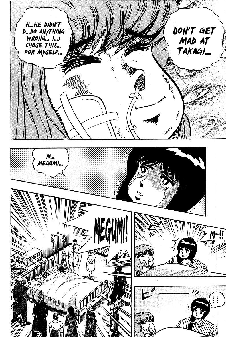 Osu!! Karatebu Chapter 85 page 16 - Chapter 85