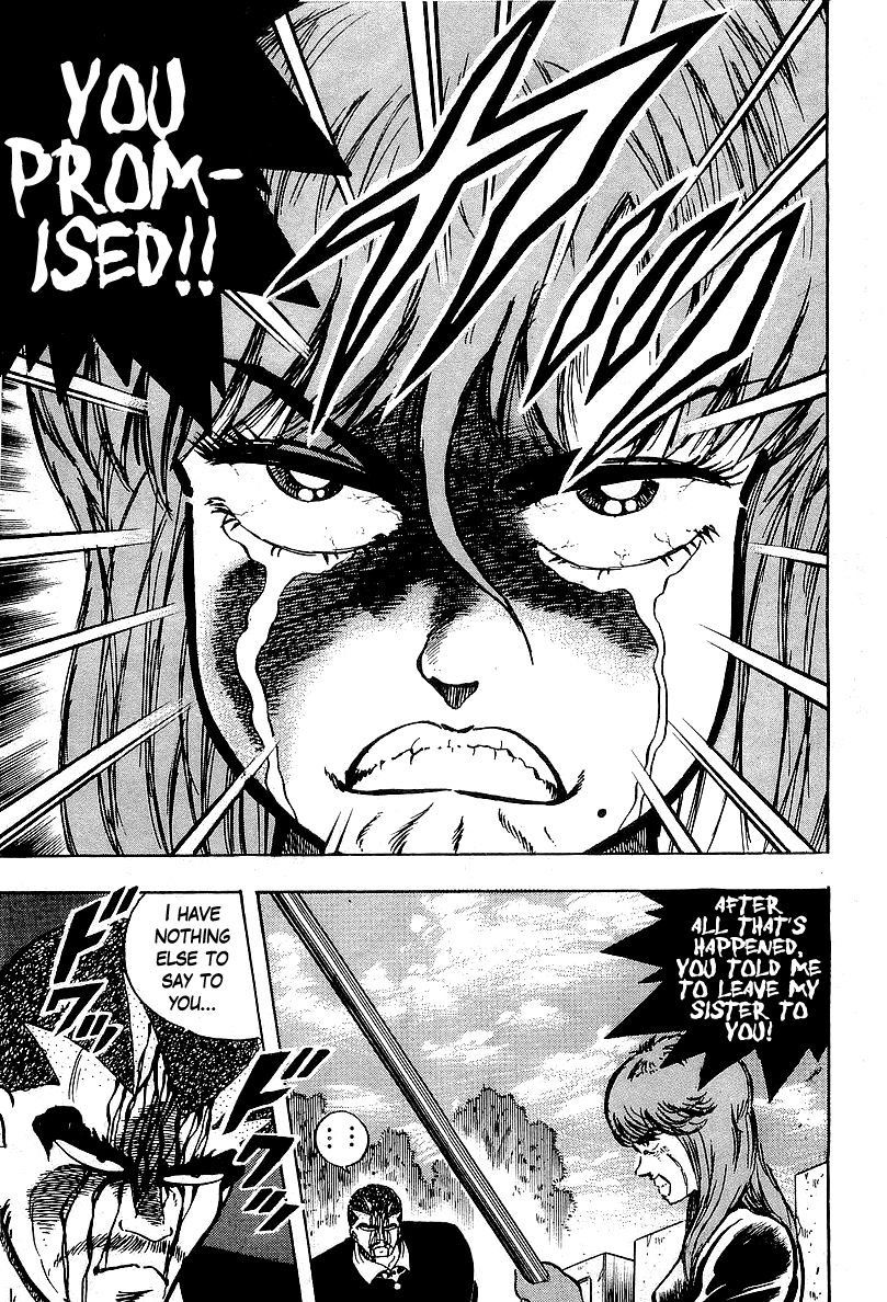 Osu!! Karatebu Chapter 85 page 17 - Chapter 85