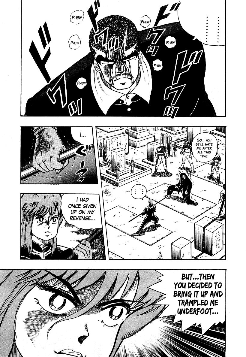 Osu!! Karatebu Chapter 85 page 3 - Chapter 85