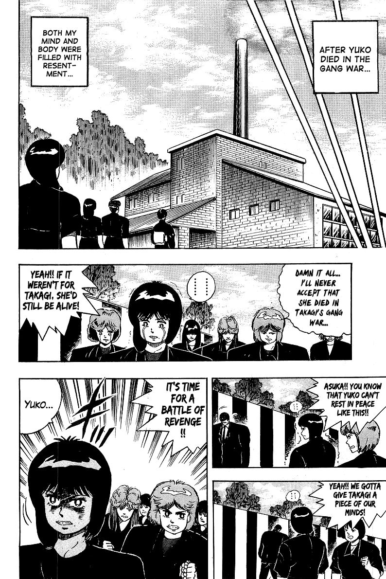 Osu!! Karatebu Chapter 85 page 4 - Chapter 85