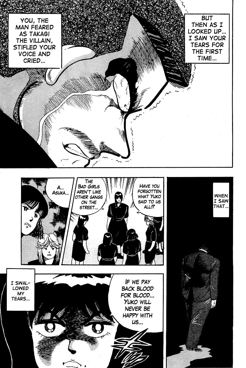 Osu!! Karatebu Chapter 85 page 5 - Chapter 85