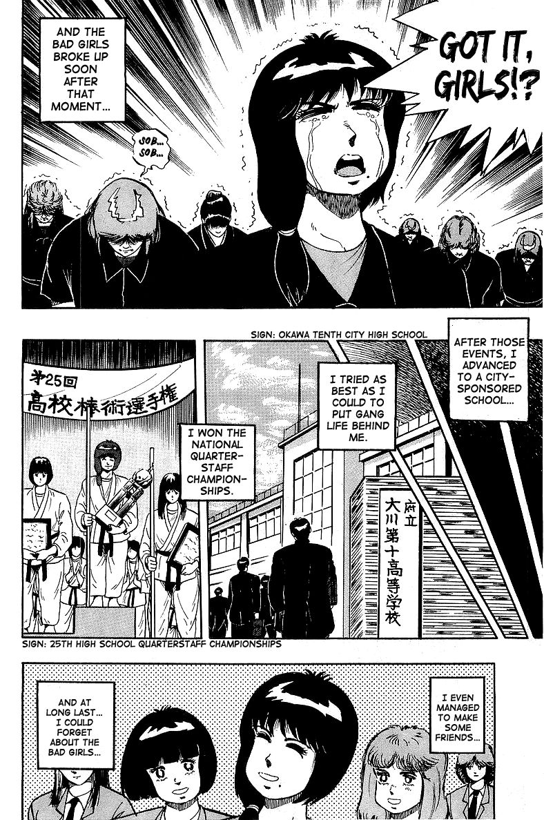 Osu!! Karatebu Chapter 85 page 6 - Chapter 85
