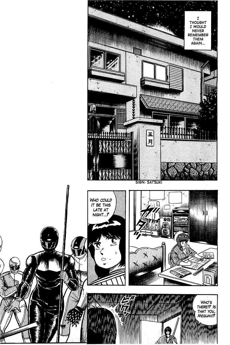 Osu!! Karatebu Chapter 85 page 7 - Chapter 85