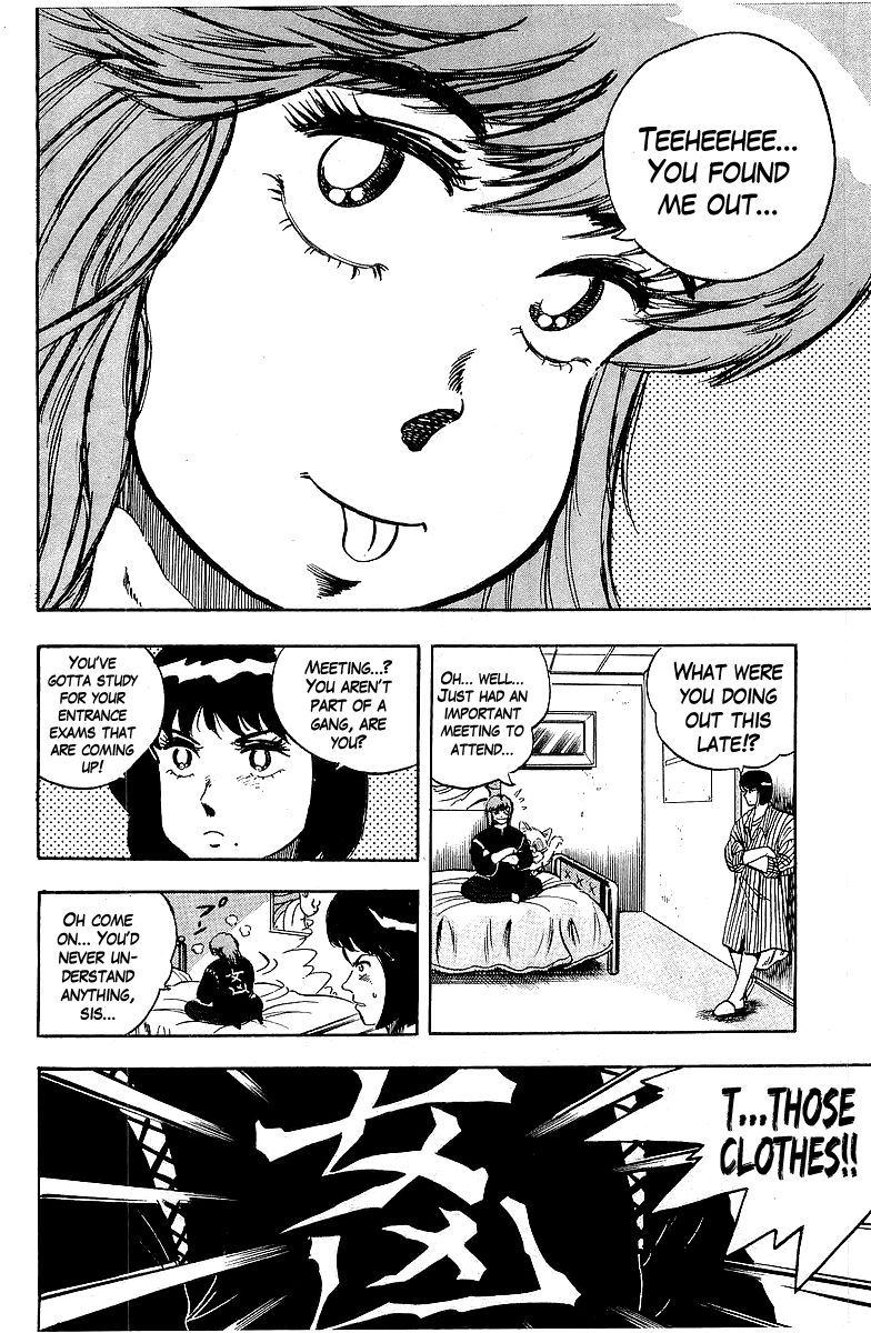 Osu!! Karatebu Chapter 85 page 8 - Chapter 85