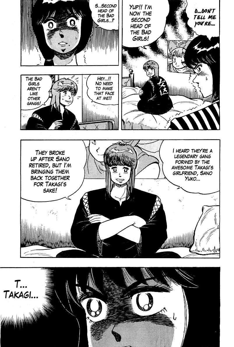 Osu!! Karatebu Chapter 85 page 9 - Chapter 85