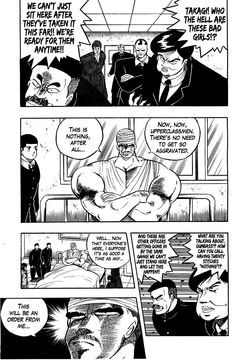 Osu!! Karatebu Chapter 86 page 13 - Chapter 86