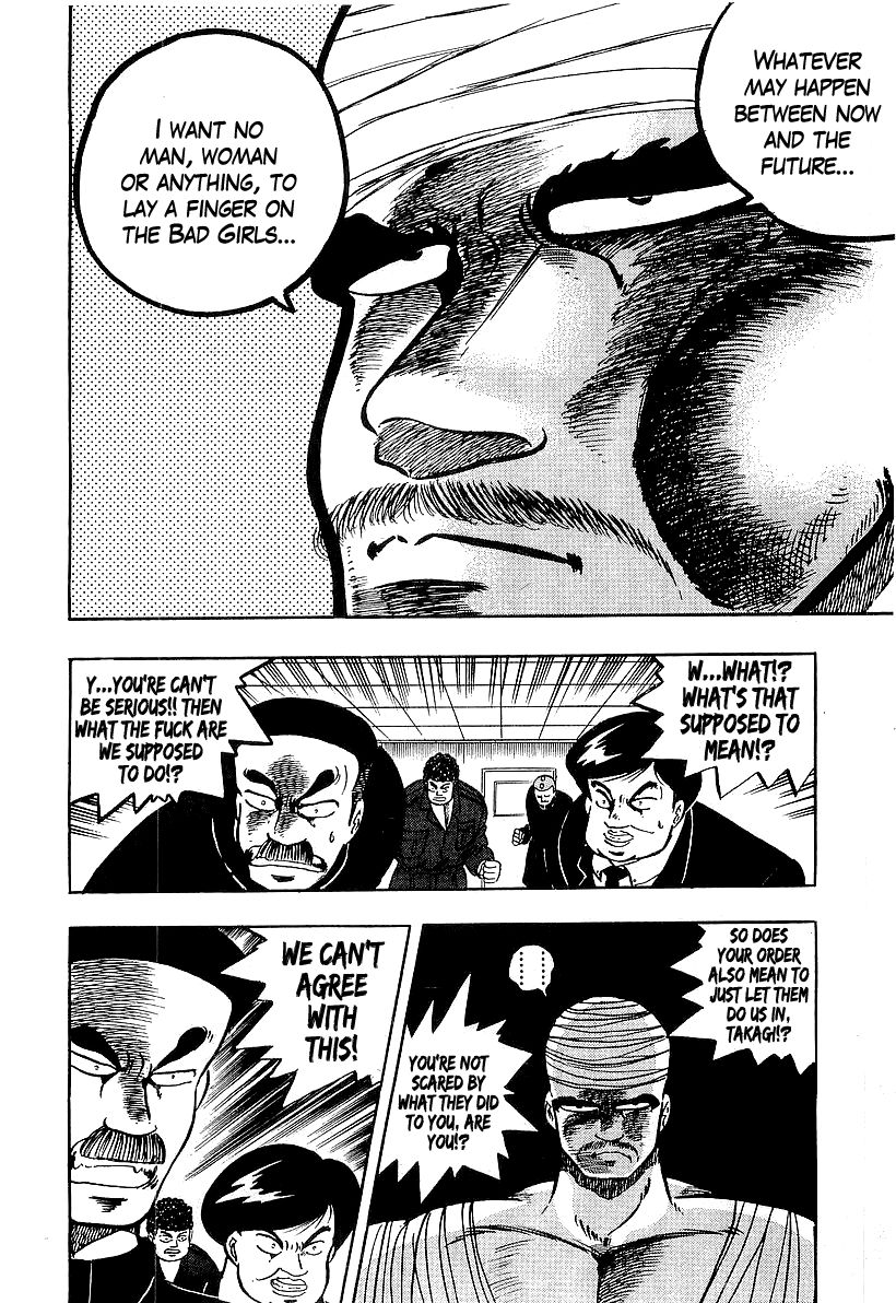 Osu!! Karatebu Chapter 86 page 14 - Chapter 86